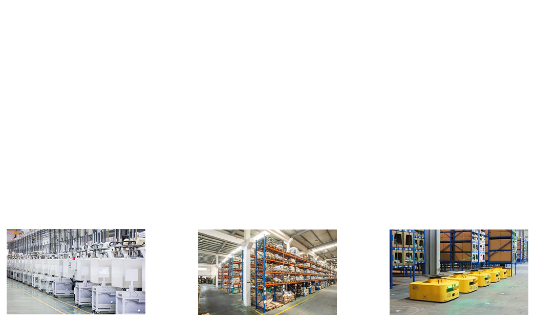 3044永利集团科技_追溯系统专家